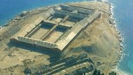 ΓΙΑΡΟΣ 715Χ460