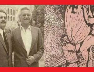 ΓΛΕΖΟΣ ΣΑΝΤΑΣ 715Χ460