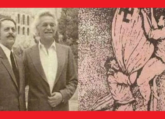 ΓΛΕΖΟΣ ΣΑΝΤΑΣ 715Χ460