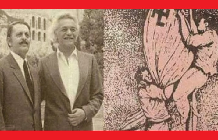 ΓΛΕΖΟΣ ΣΑΝΤΑΣ 715Χ460