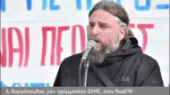 Καταγραφή.PNGhjk