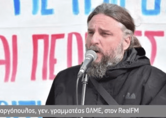 Καταγραφή.PNGhjk