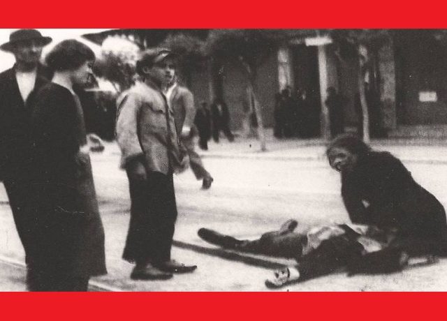 ΜΕΡΑ ΜΑΓΙΟΥ 715Χ460
