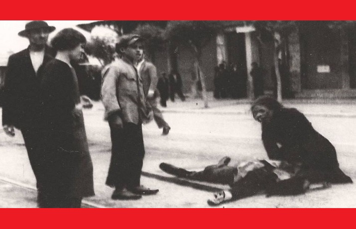 ΜΕΡΑ ΜΑΓΙΟΥ 715Χ460