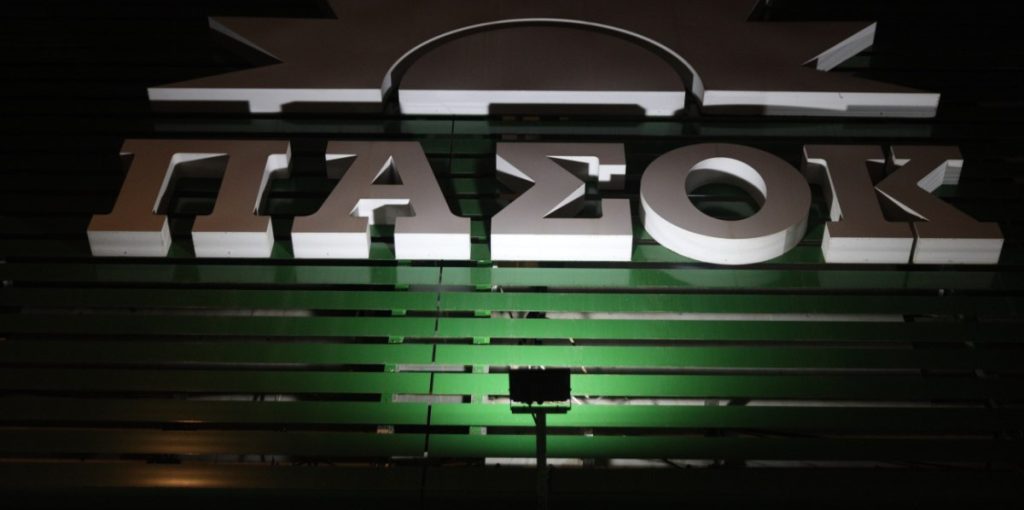 PASOK