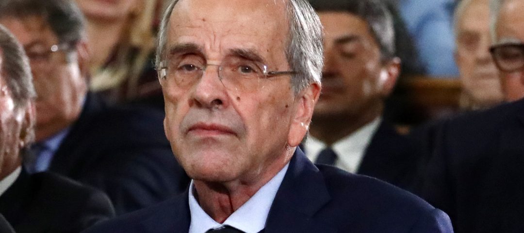 ΣΑΜΑΡΑΣ