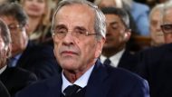 ΣΑΜΑΡΑΣ