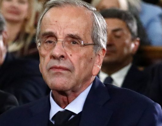 ΣΑΜΑΡΑΣ
