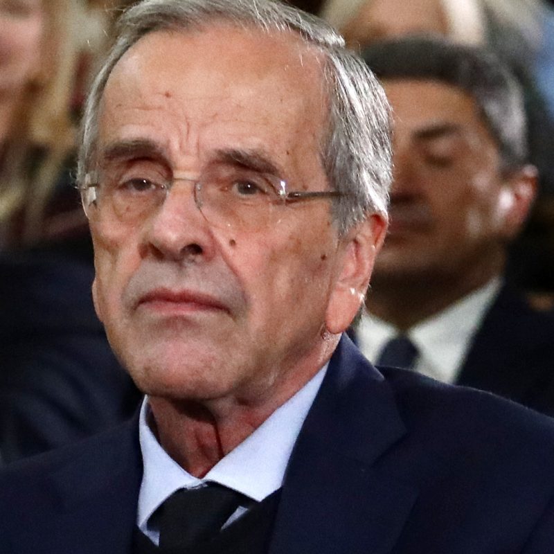 ΣΑΜΑΡΑΣ