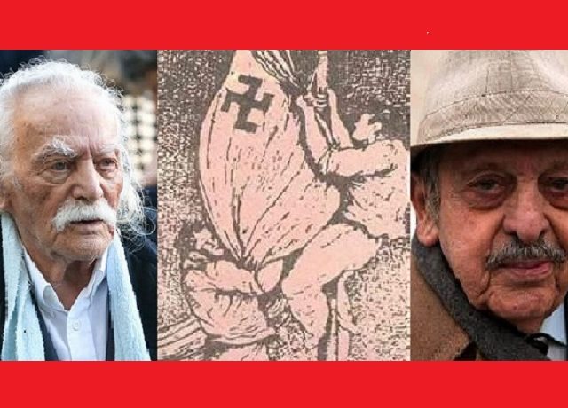 ΣΗΜΑΙΑ ΓΛΕΖΟΣ ΣΑΝΤΑΣ 715Χ460