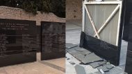 ΒΑΝΔΑΛΟΙ