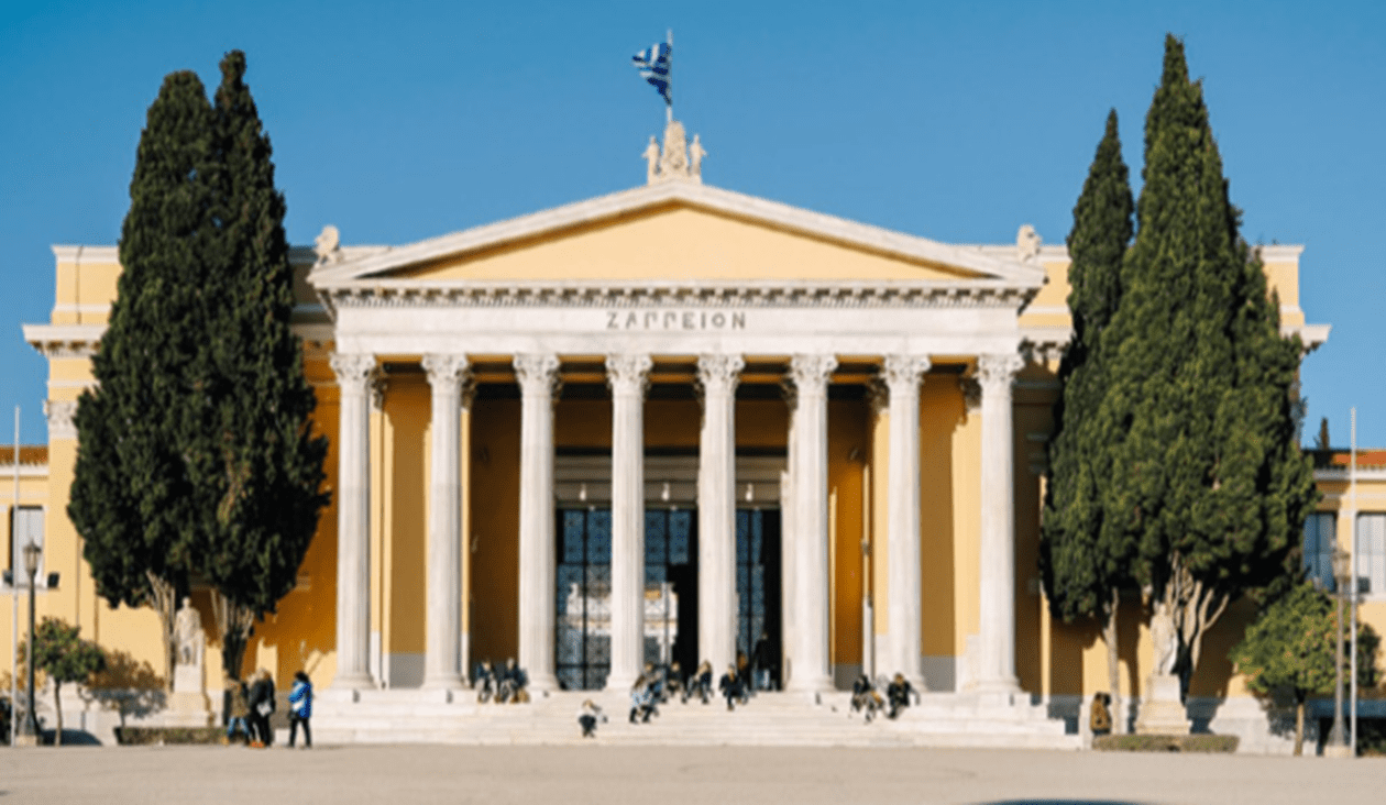 ZAPPEIO 1