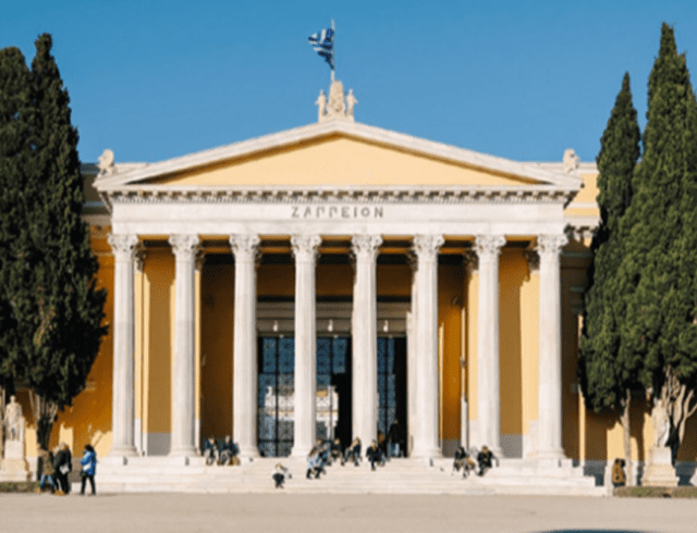 ZAPPEIO 1