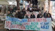 adedy-xios-2