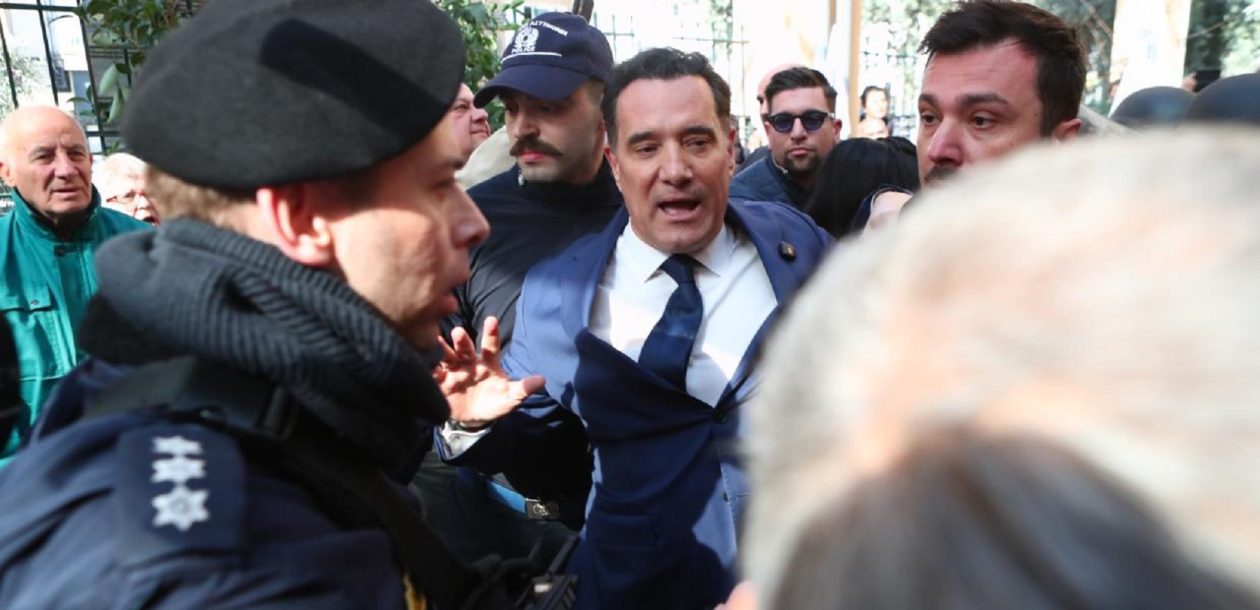 adonisgeorgiadis