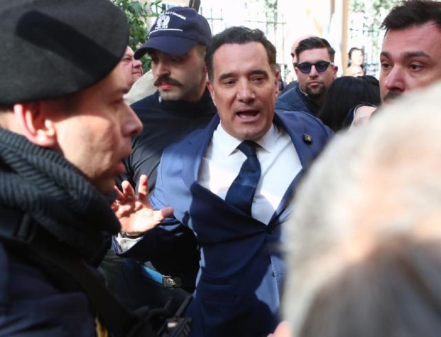 adonisgeorgiadis