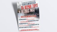 afisa-vretania-tempi-2-1