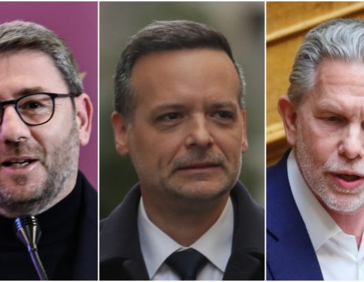 androulakis-doukas-geroulanos