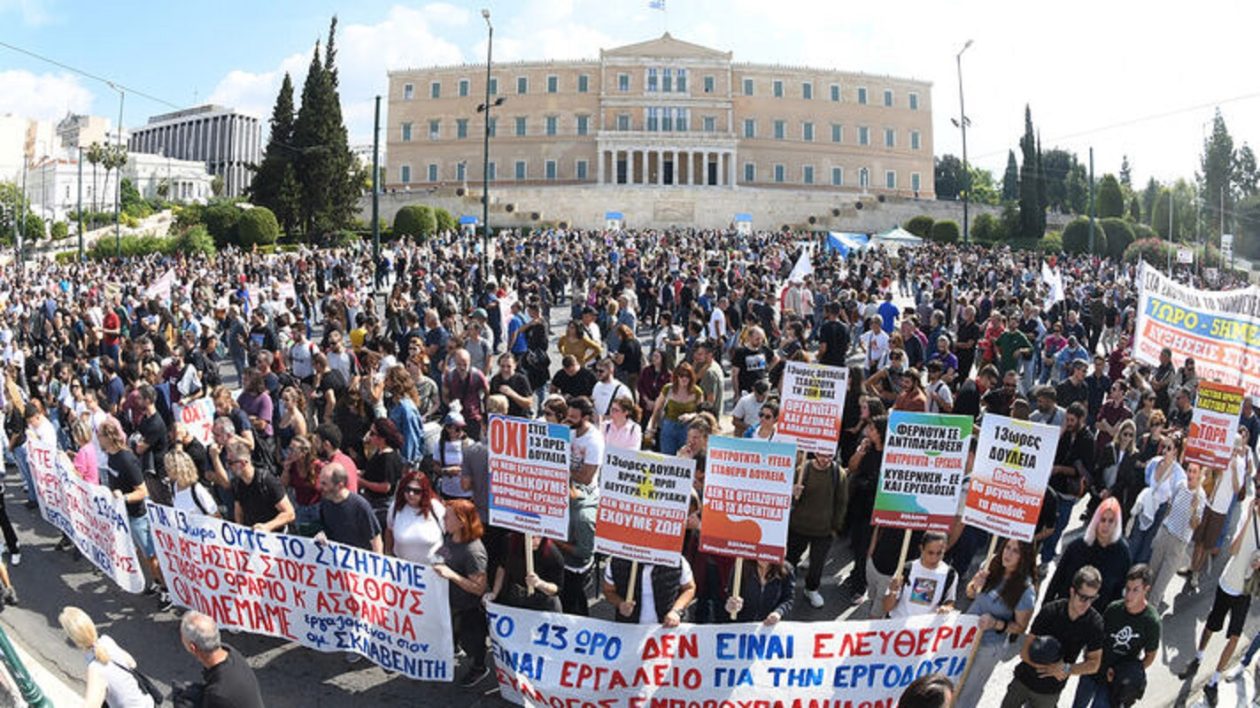 apergia-1-oktovri-athina-81