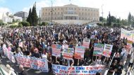 apergia-1-oktovri-athina-81
