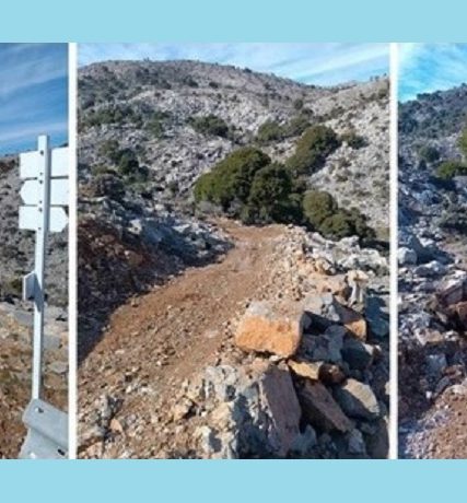 δρομοι1