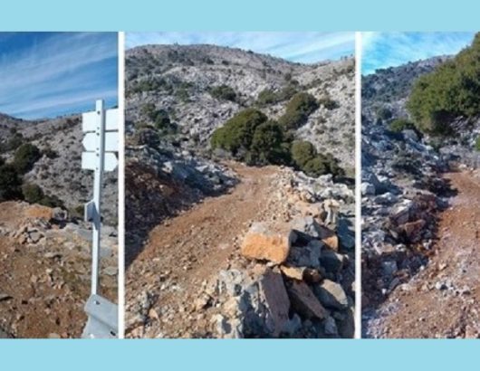δρομοι1