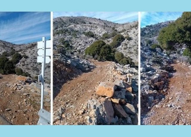δρομοι1