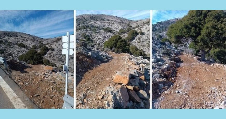 δρομοι1
