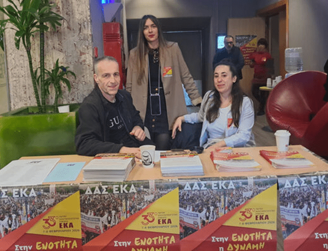 eka-ekloges-4a