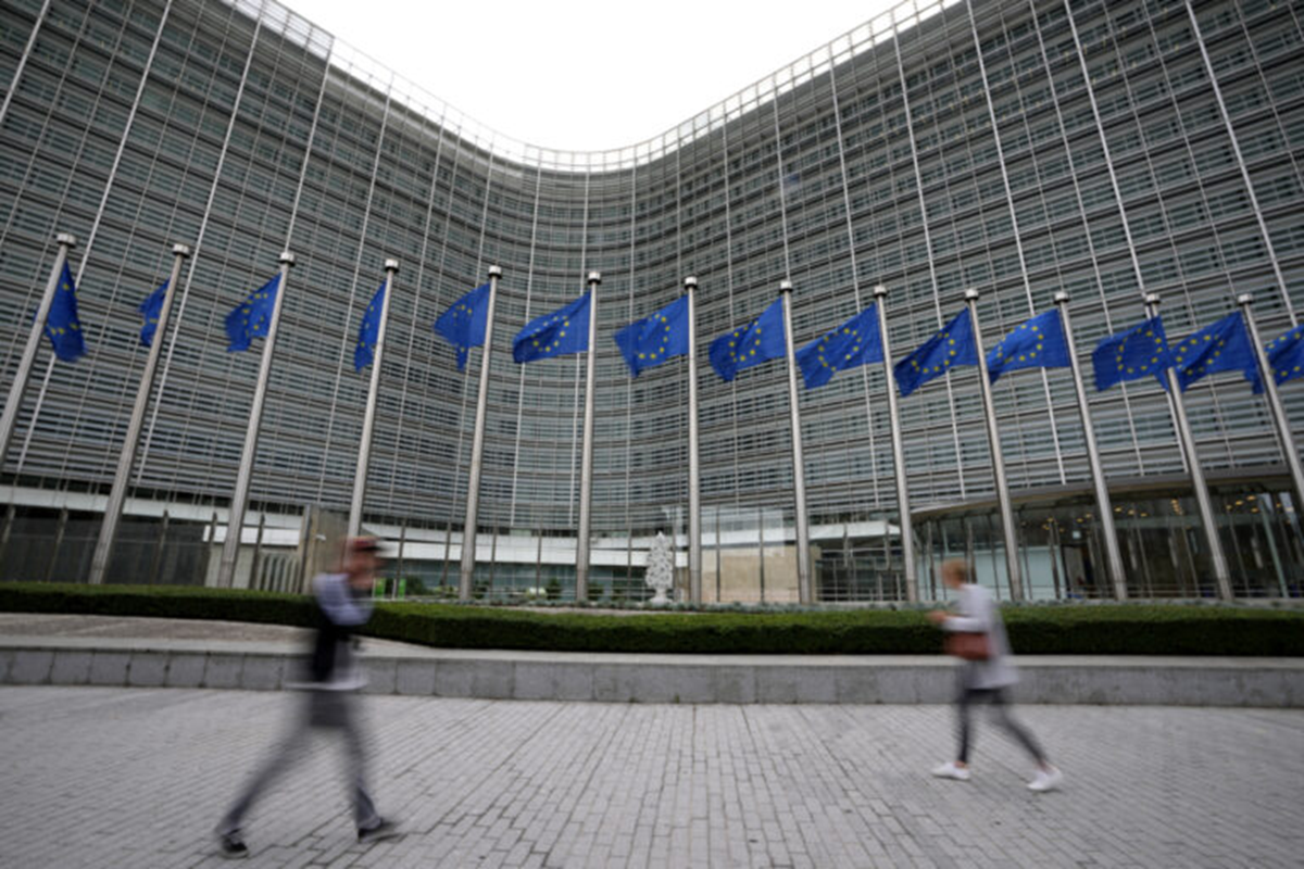 european-commission1