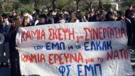 fs-emp-elkak