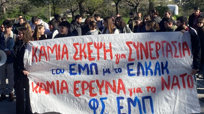 fs-emp-elkak