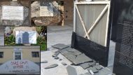 φθορεσ1