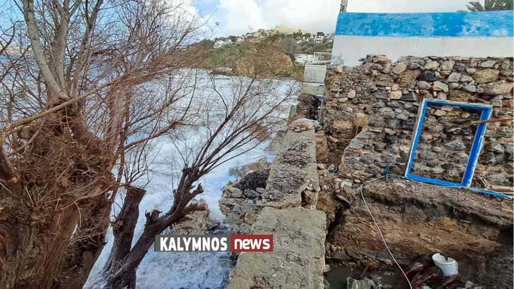 kalymnos
