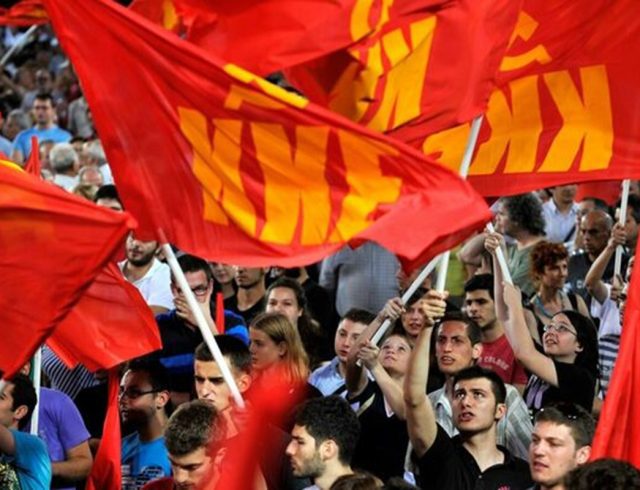 kke-sygkentrosi