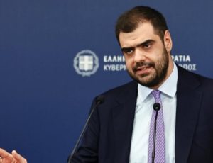 marinakis1