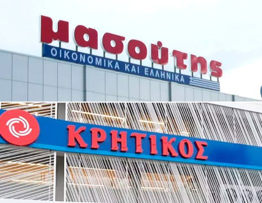 masoutis_kritiko_maketa