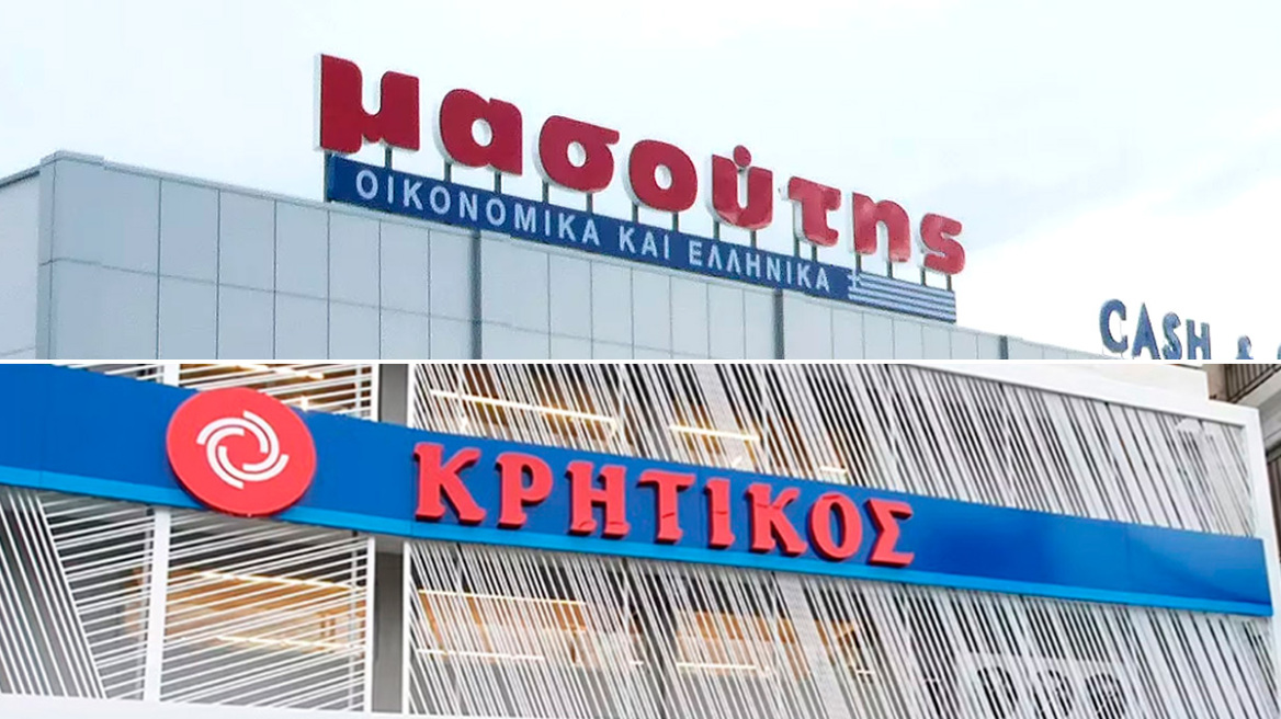 masoutis_kritiko_maketa