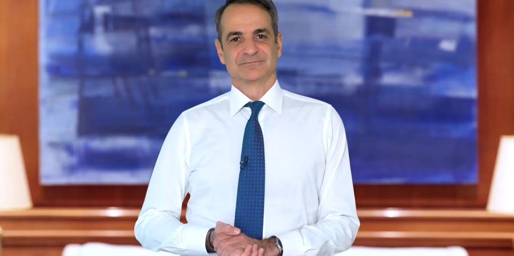 mitsotakis