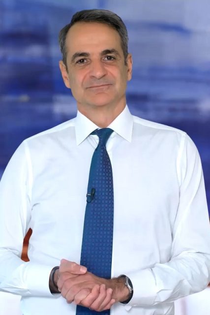 mitsotakis