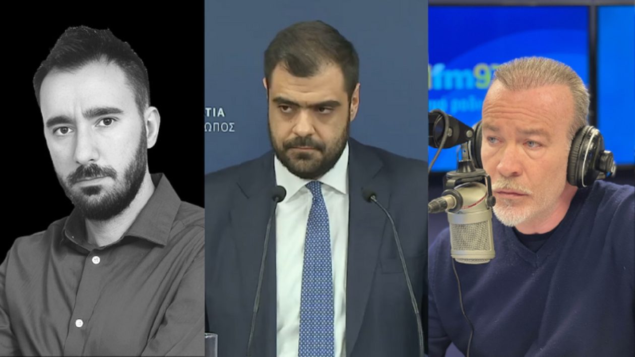 mpogio_marinakis