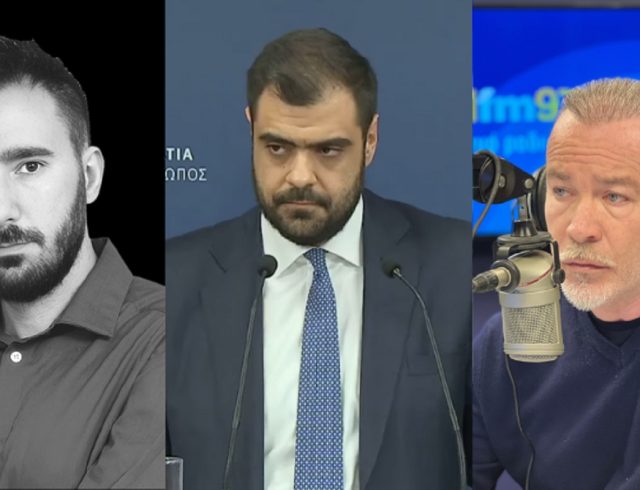 mpogio_marinakis