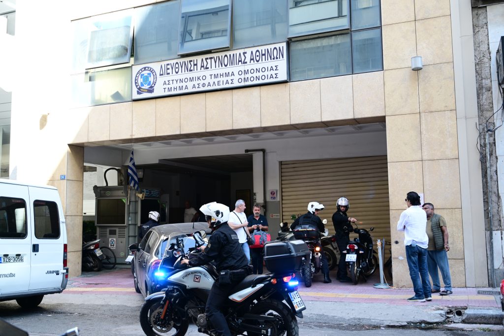 omonoia-astynomiko-tmima-1024×683