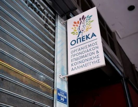 opeka2-640×426