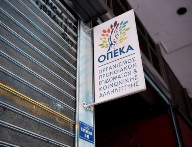 opeka2-640×426