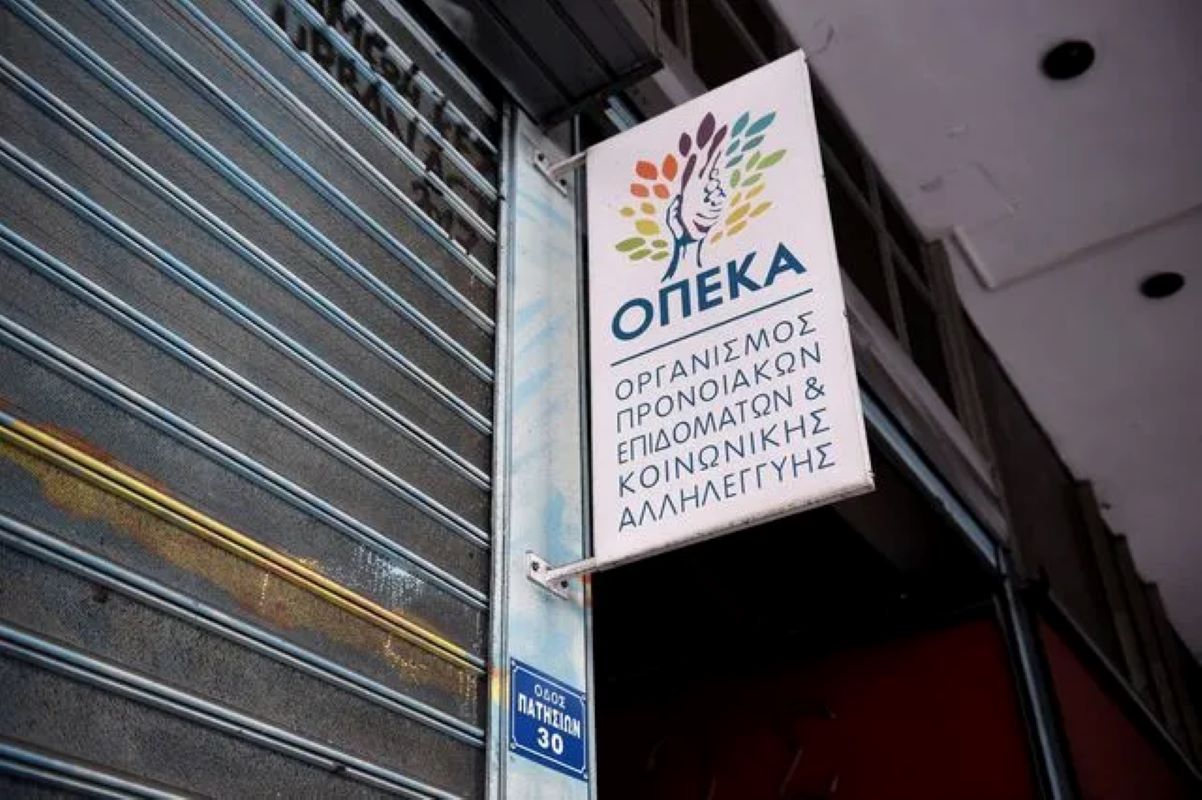opeka2-640×426