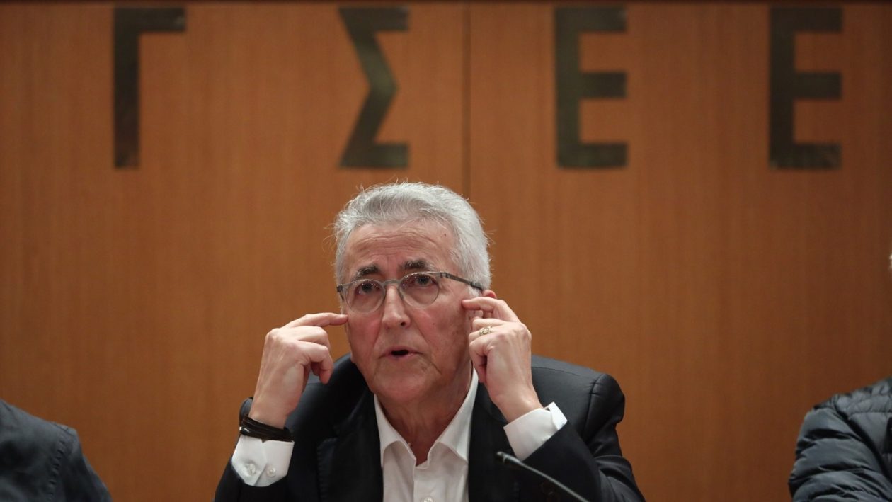 panagopoulos
