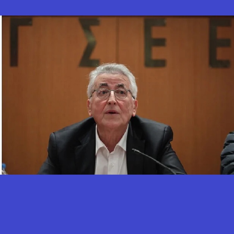παναγοπουλοσ