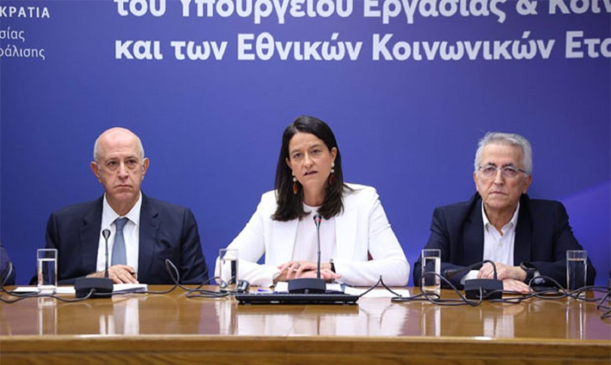 panagopoulos_kerameos