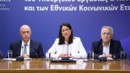panagopoulos_kerameos